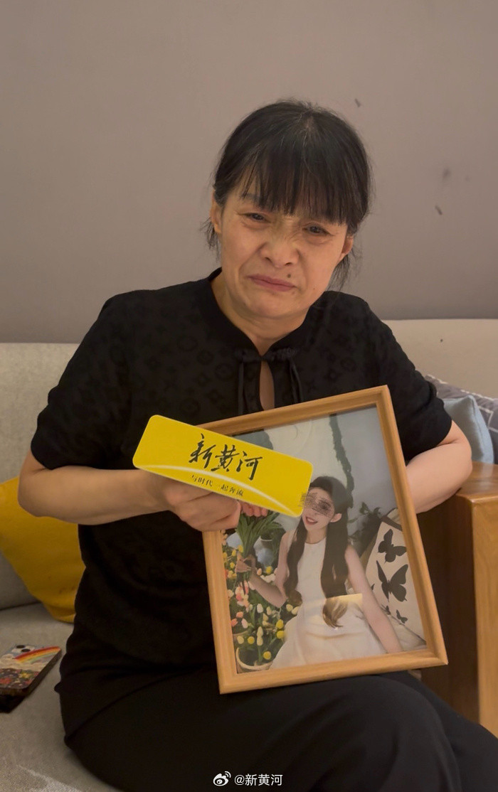 【伪装快递员杀害前女友案今日开庭，#杀害前女友凶手说得不到就毁掉#】#女孩被害