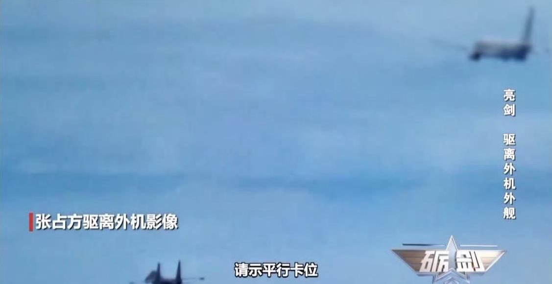 终于知道澳大利亚后来为什么不唧唧哇哇了，拼命地说中方在国际空域和水域，相关活动符
