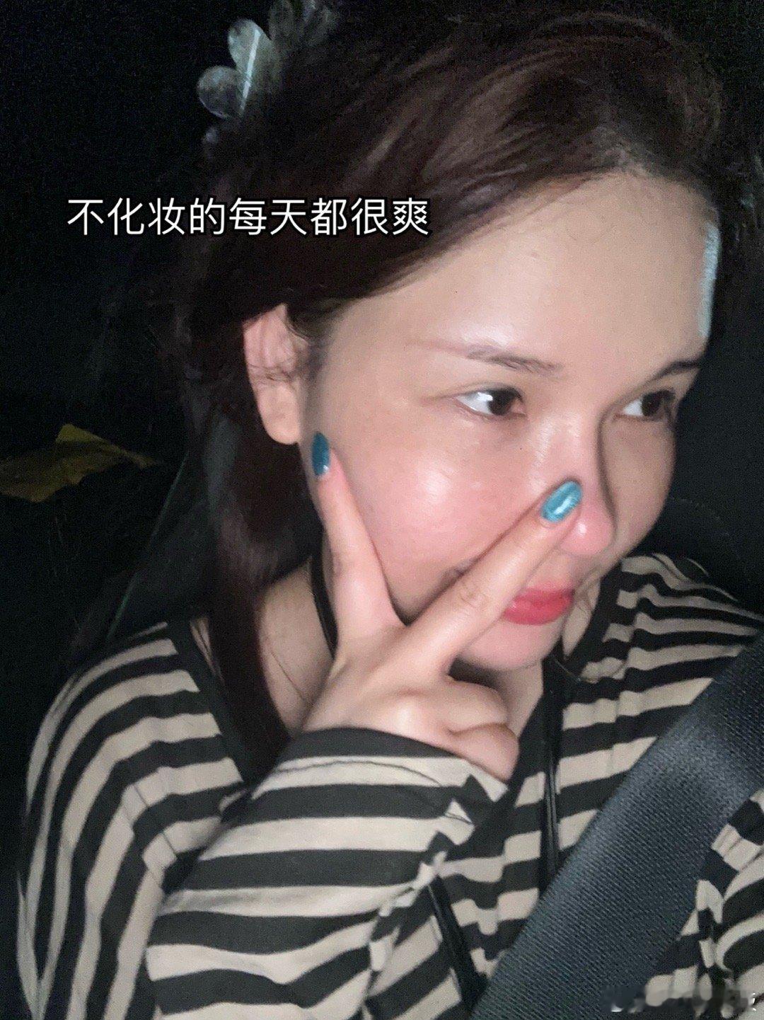 下播就来吃烧烤了无敌好吃啊啊老家的味道[鼓掌][鼓掌]​​​