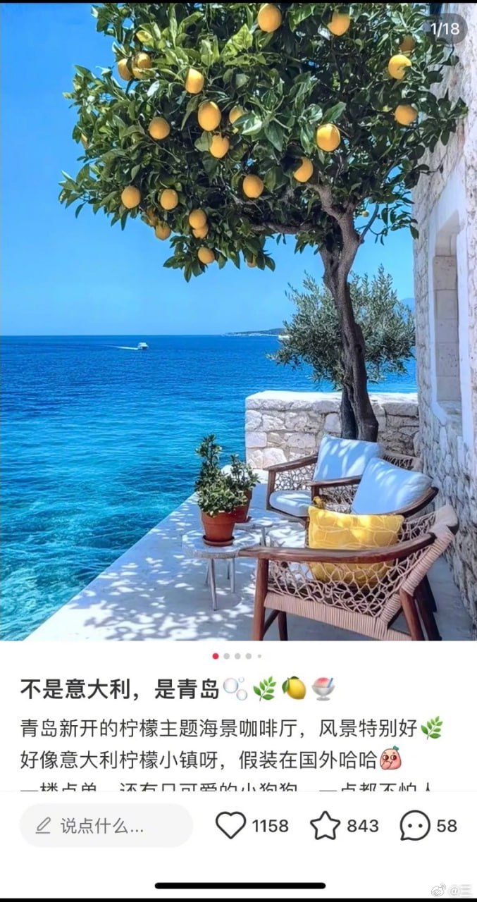 诈骗吧这是​​​