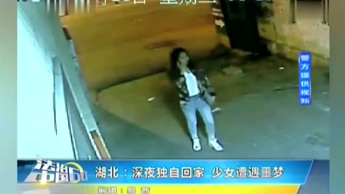 男生骗女生脱内衣_女生丑照骗男生照片(3)