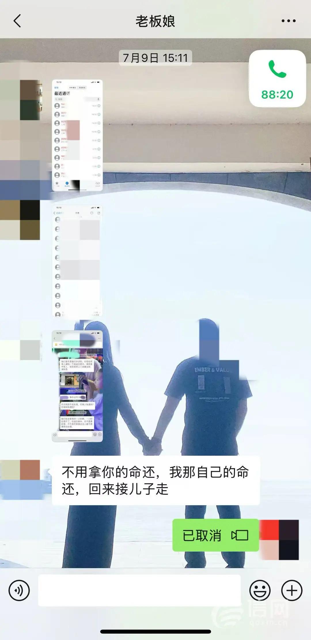 湖南，一男子家没钱，带妻子去港澳游，竟然一下子花了50000元，从此就收不住了，