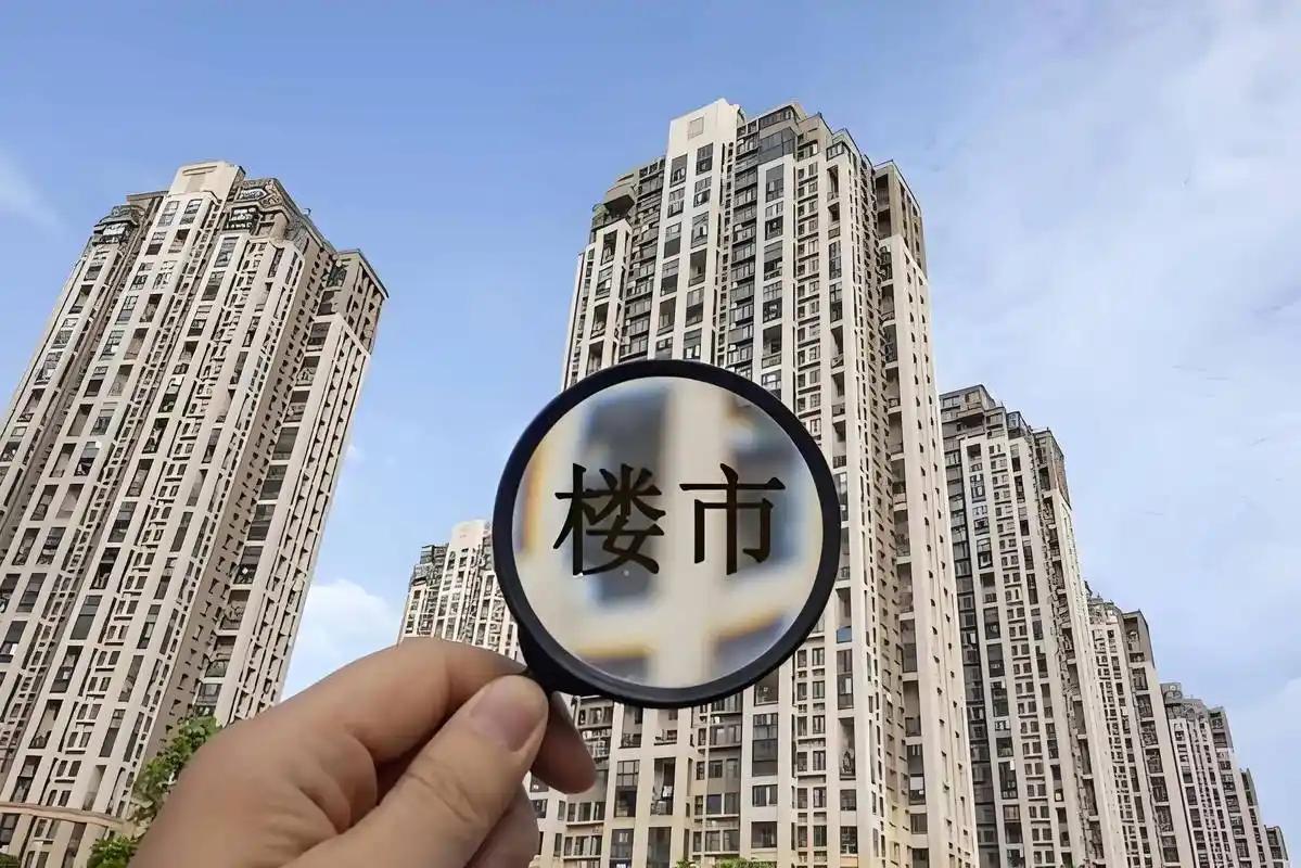 经济学家曾说：“如果房价跌到3000元一平方，人人买的起房，户户忙着装修，带动