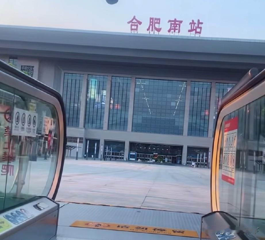 5月27号，新华网财经频道报道，合肥长鑫通过上市审核，即将登陆科创板，市值有望突
