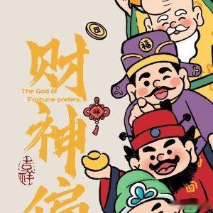 命鲤小知识1、胆小怕事：日主弱说明命主没有底气，自身素质差，官杀旺，官杀主威胁、主凶恶势力，由于日主