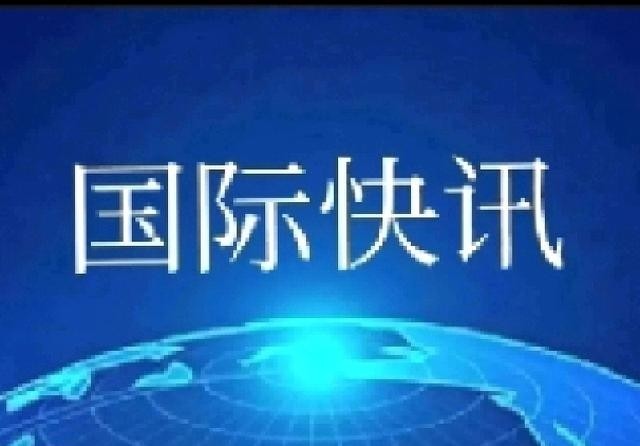 菲律宾胆子不小！8月21日，菲律宾3架飞机入侵黄岩岛！中国人民解放军给予其严厉警告！特给中国人民解放
