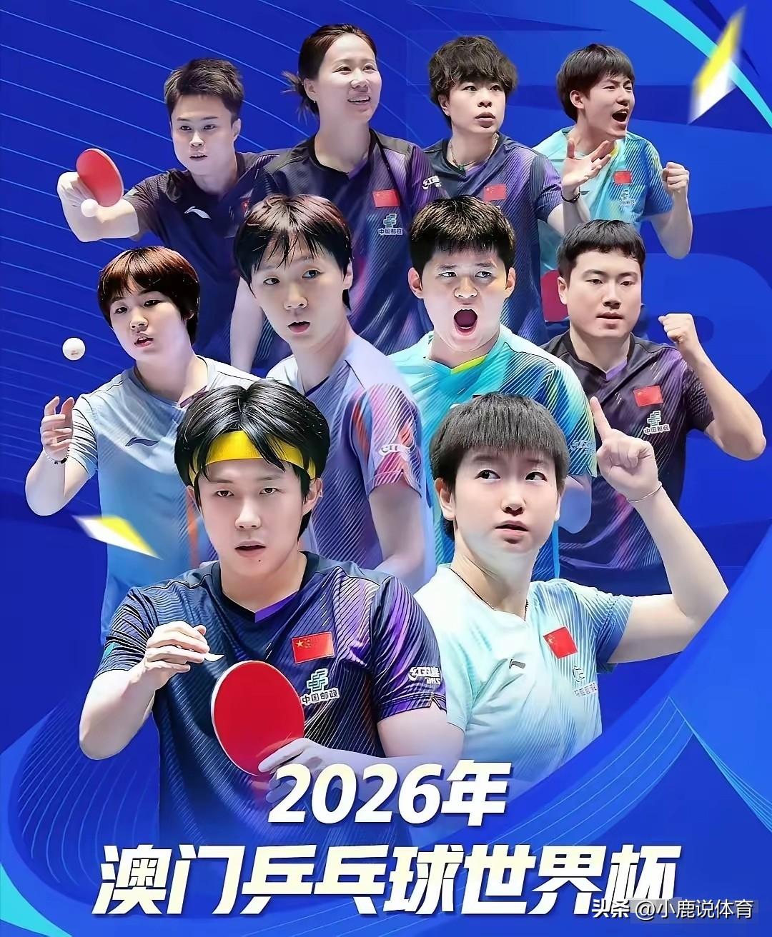 奇兵想掀翻国乒女队？伦敦世乒赛名单刚出。日本那边直接放狠话。面手凛当秘密武