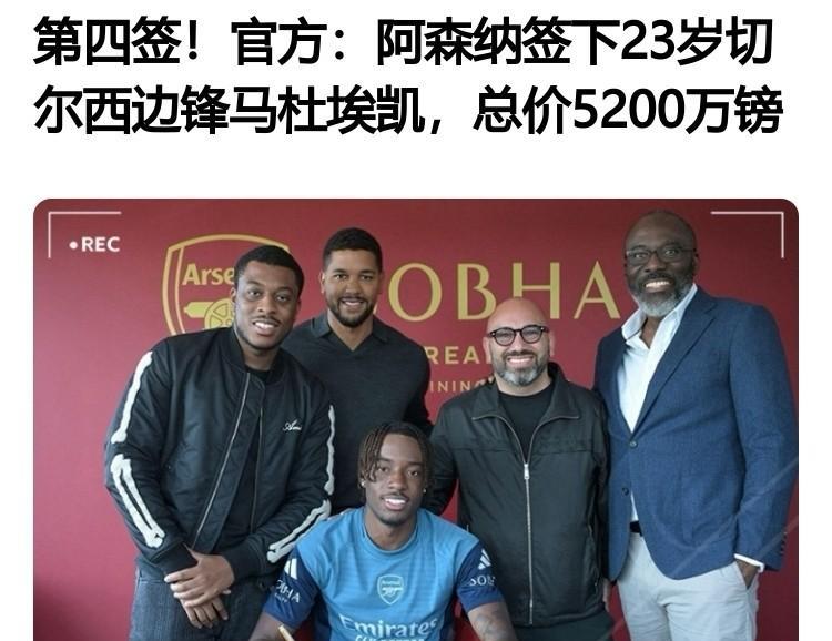 排队道歉的人排成行，来自一场3-0完胜！虽然是弱队，但是阿森纳3-0完胜森林足