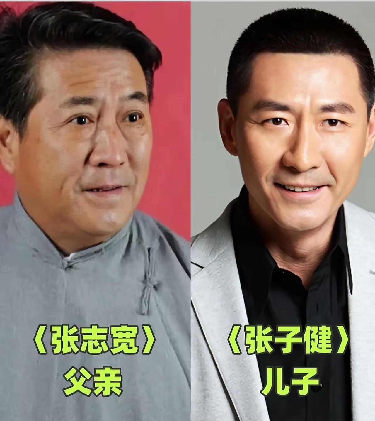 老戏骨父子颜值遗传名场面！张子健、刘波等人和父亲长相酷似，比起外貌复刻，老一辈演