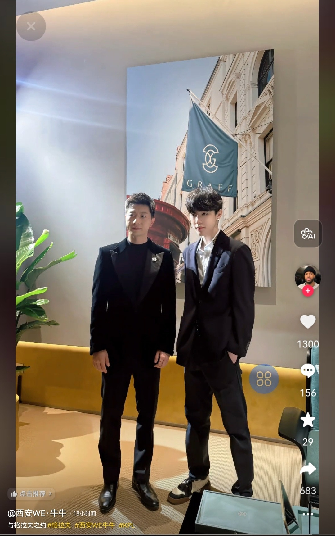 竞男一个晚上三个平台都发了[笑着哭]昨天微博只有合影，今天🍠合影加他自己，?