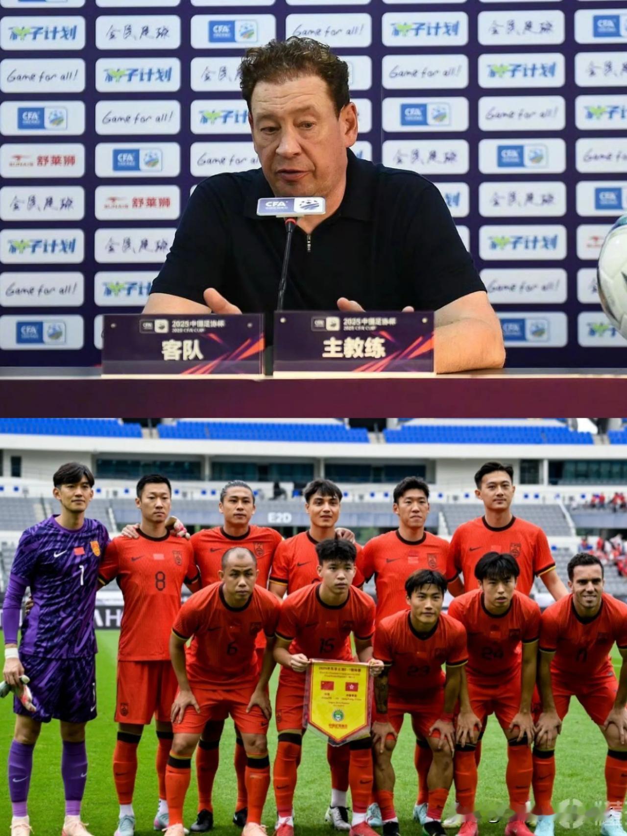 我建议国足把申花的教练团队请到国家队来吧。让司机做国足的主教练，让申花的体能教练