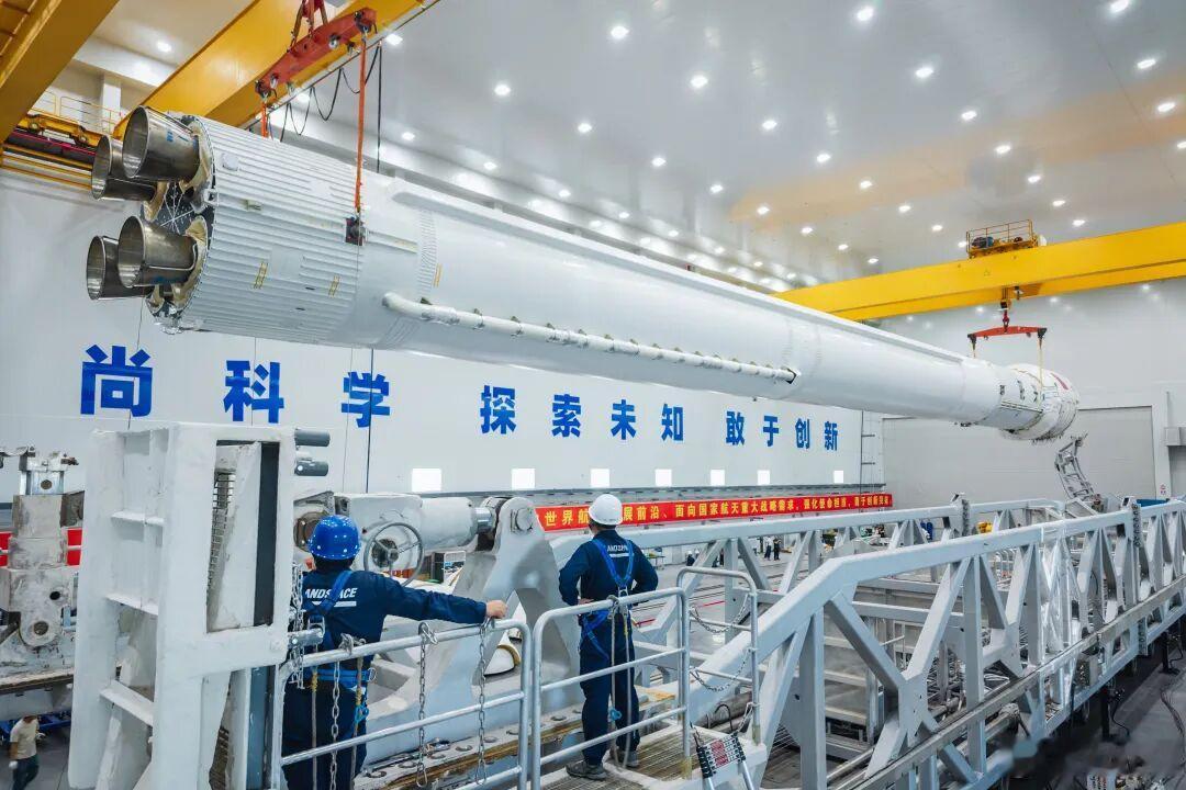 北京时间2026年9月15日14时26分，蓝箭航天从东风商业航天创新试验区使用朱