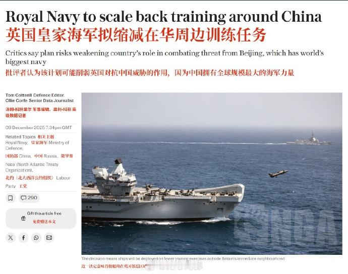 航母漏水，娘儿俩合穿一条裤子，就还是老实在家待着吧