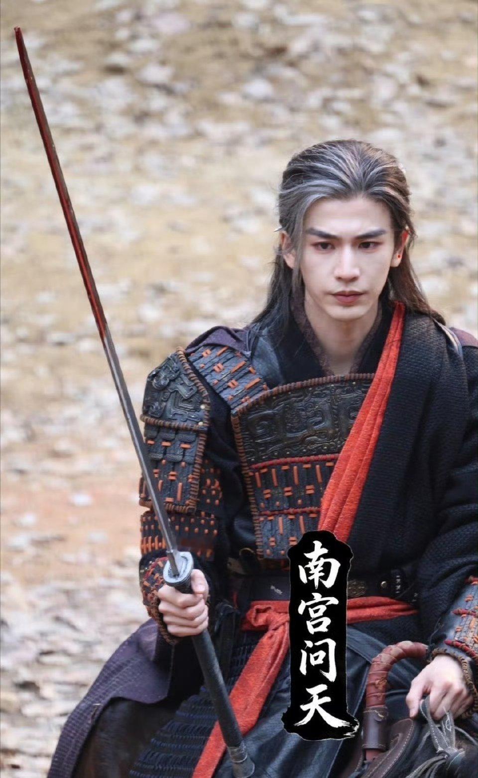 张凌赫被说怕了，明显没有妆感了