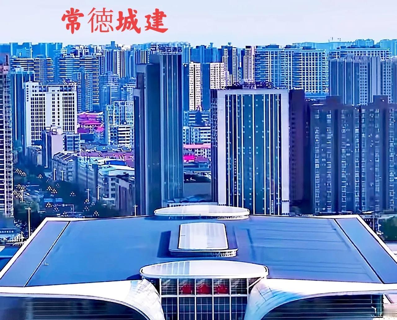 说到湖南常徳，也是湖南前三的一个普通地级市，经济GDP2024年就已经达到了45