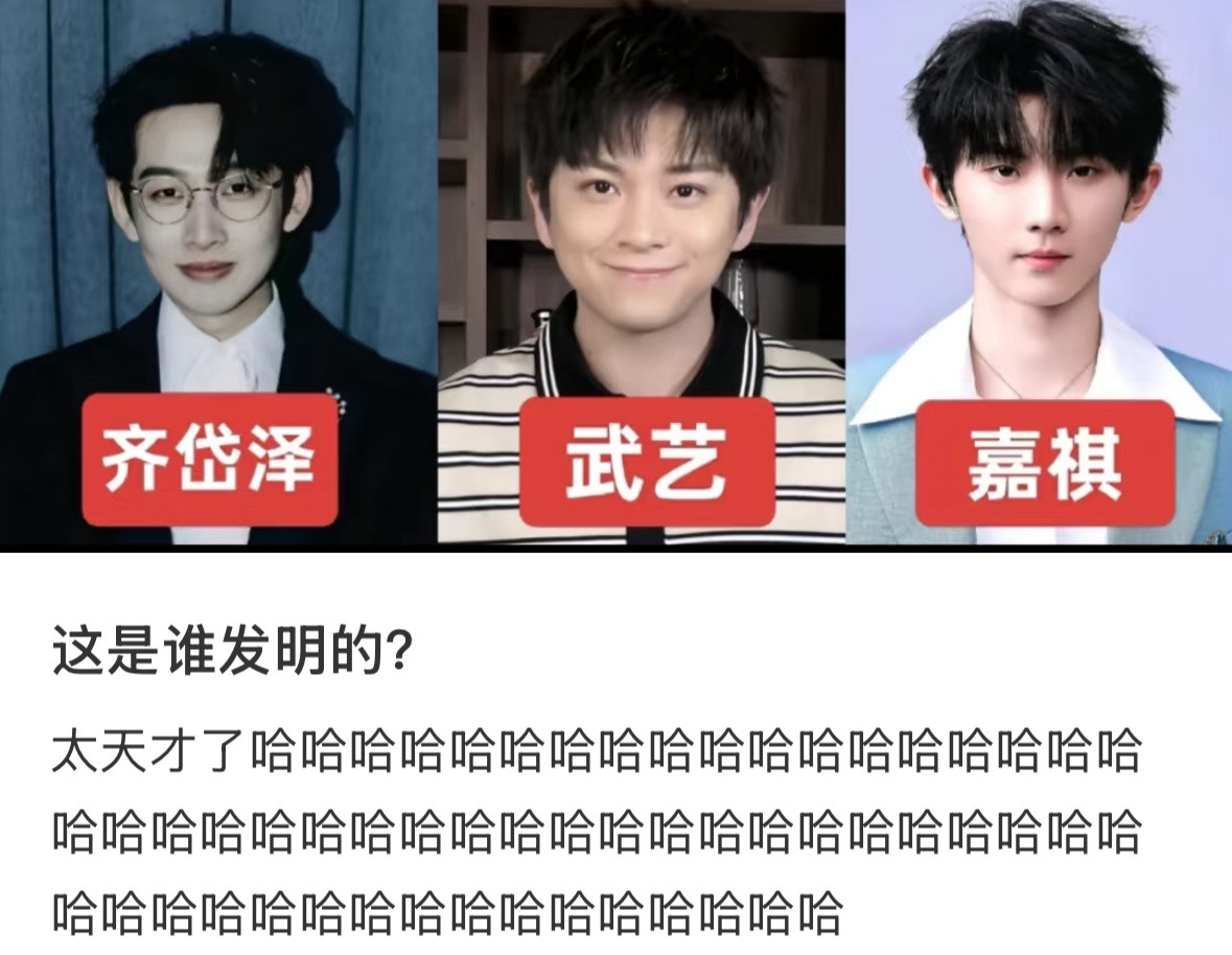 莫名其妙哼唱出来了​​​