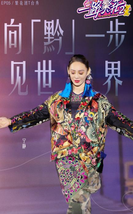 53岁的宁静和25岁的柯淳完全不在一个频道上。宁静大咧咧的性格都接受不了柯淳的爱