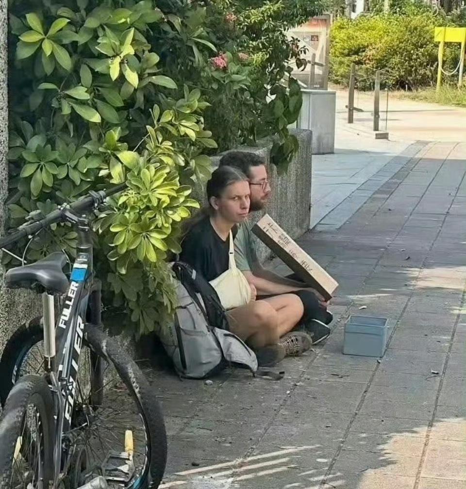 这种骗术比较老套了，中国人应该不会上当吧？