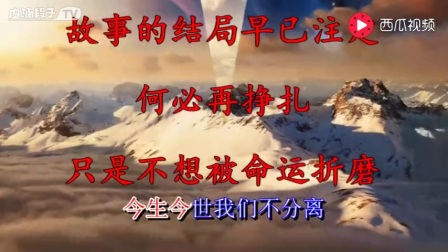 阿哥阿妹简谱龙飞_不能说符龙飞简谱