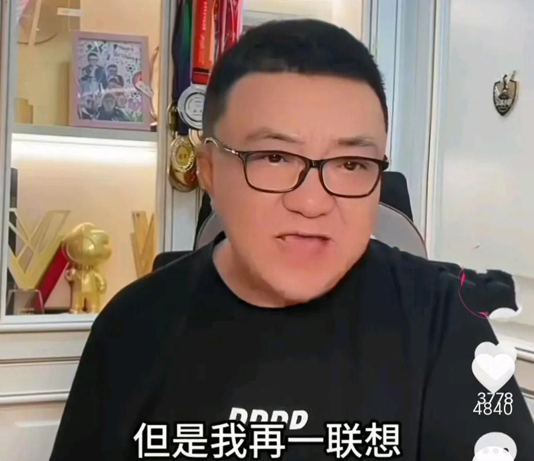 董路在直播间认为，国足就适合打长传冲吊。在昨天的比赛里，U22国足赢了韩国队后