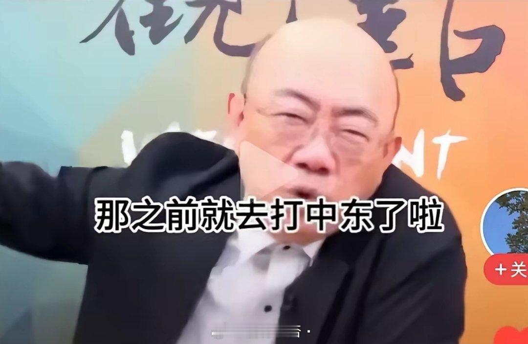 台湾的郭正亮还是有两把刷子，有战略眼光。他两个月前就说了，如果美国6月份的美债还