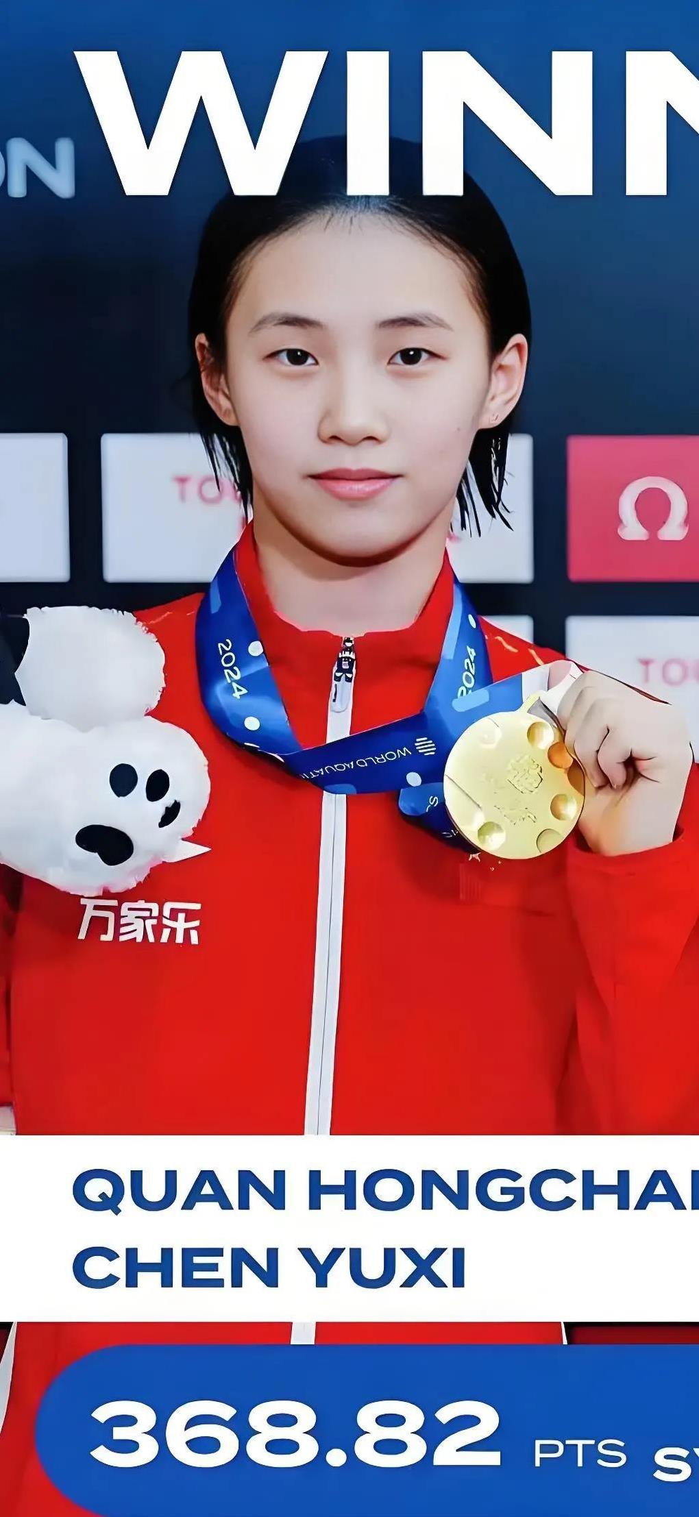 20岁创历史！陈芋汐把网暴踩脚下，杀疯了！2025年跳水界，20岁的陈芋汐直接