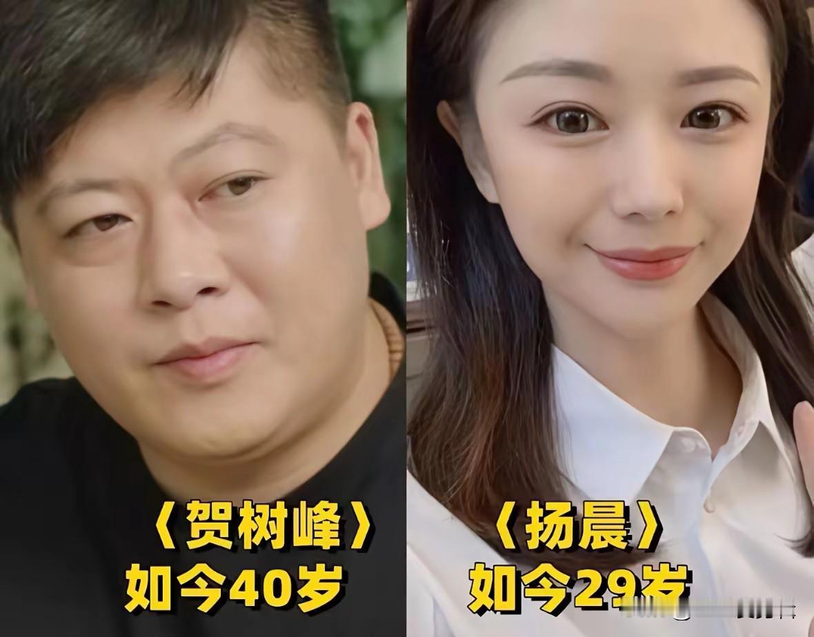 赵家班里的明星夫妻，老婆个个都很漂亮，你觉得哪一对最有夫妻相呢？