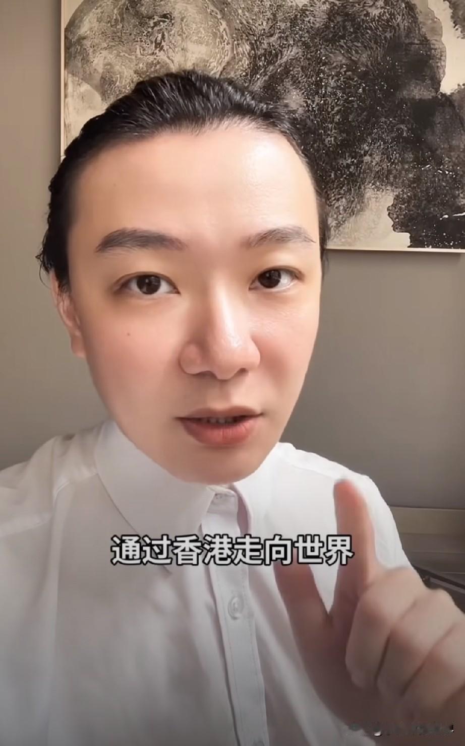 香港是世界上唯一被西方认可的中国城市，北上广深都不行，因为香港是中国和世界的超级