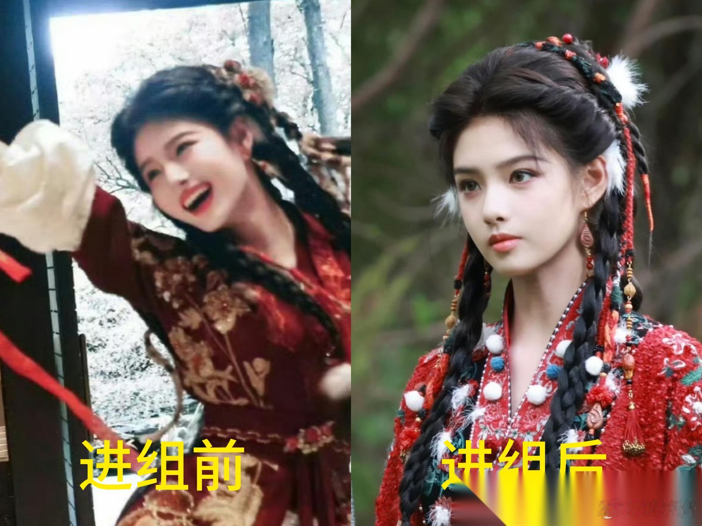郭敬明真不愧是👿艾米进组6、7天已经完全变了一个人还记得在艾米生日那一天大