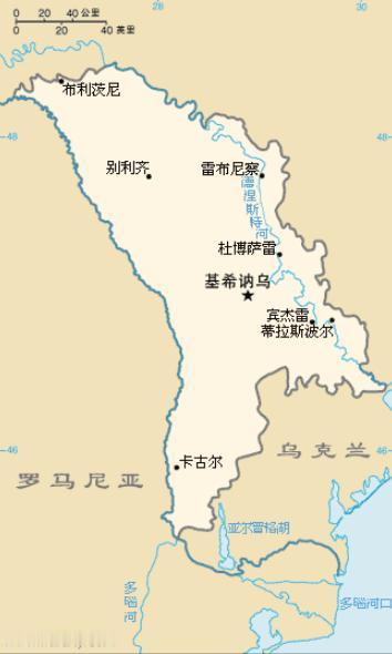 “摩尔多瓦，你们又成功了。你们的选择很明确：欧洲。民主。自由。我们的大门是敞开的