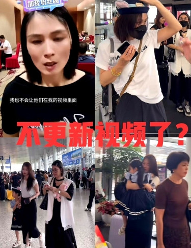 这次瑾汐回贵州，我估摸着瑾汐这几天是不会更新视频了。大家想想看啊，之前瑾汐就