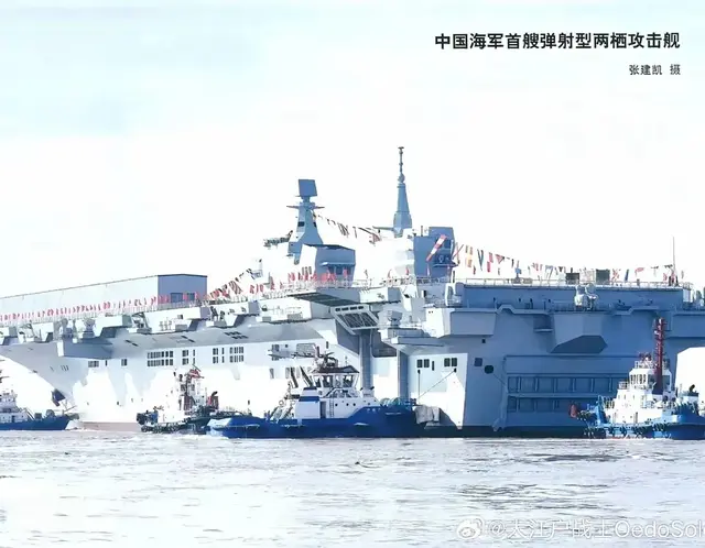 一篇文章带你了解076
