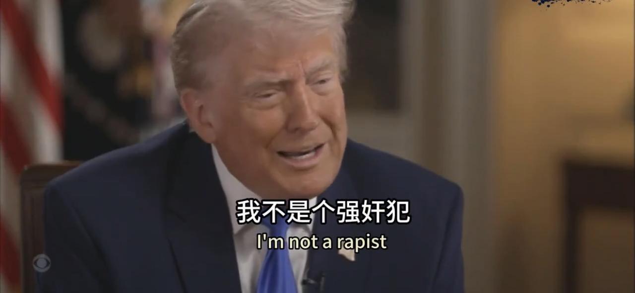 川普尴尬了！在一档节目中，主持人当着懂王的面读了枪手写给家人的信，没想到川普当场