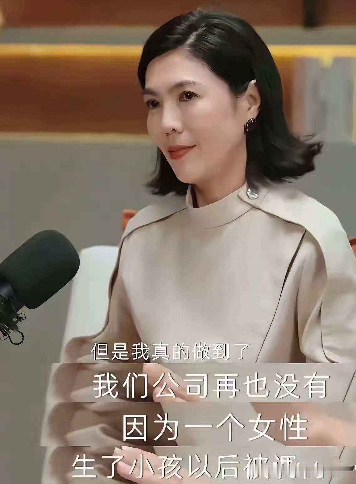 给法国佬挣钱花