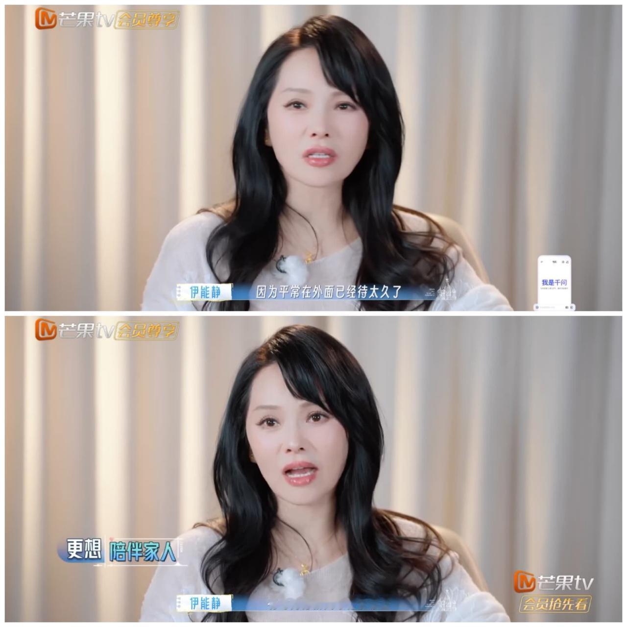 难怪秦昊在这个节目里总是一副“生无可恋”的样子，这下他说大实话了。节目里