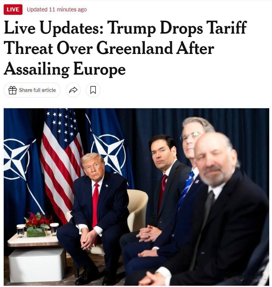 美国或获格陵兰岛部分土地用于修建军事基地美方并非要获取整座岛屿，而是丹麦考虑