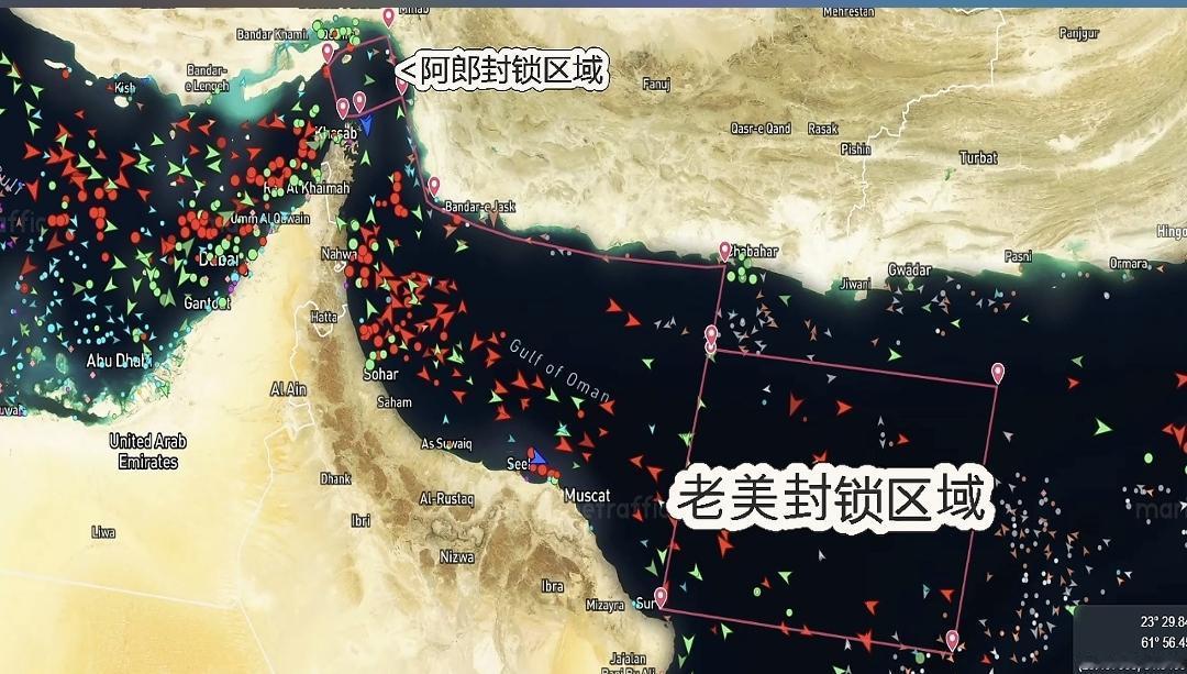 霍尔木兹海峡实时图1：红色的是油轮2：蓝色的是货轮3：圆形的是原地不动4