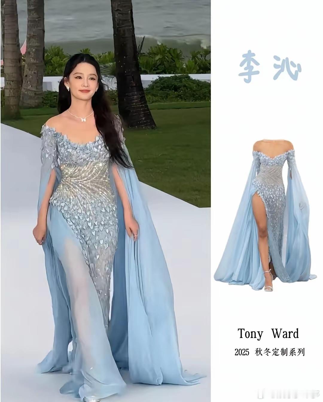 李沁那件红毯礼服，改了，结果全网吵翻了。不是她穿得不好，是改得太巧了。原版礼