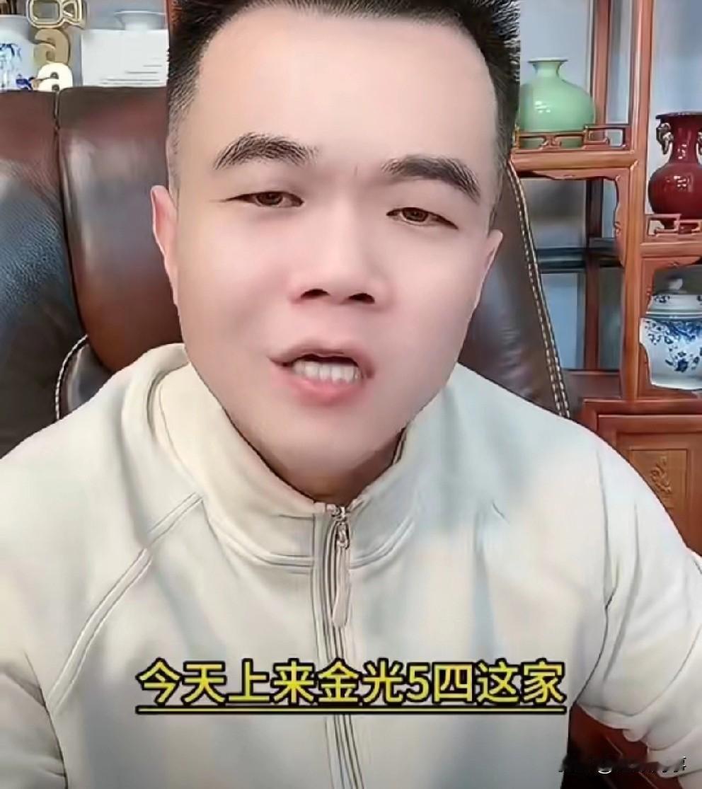 白雨说佳希是小三，小胖怒怼白雨打麻将的女的有几个好比玩意儿！