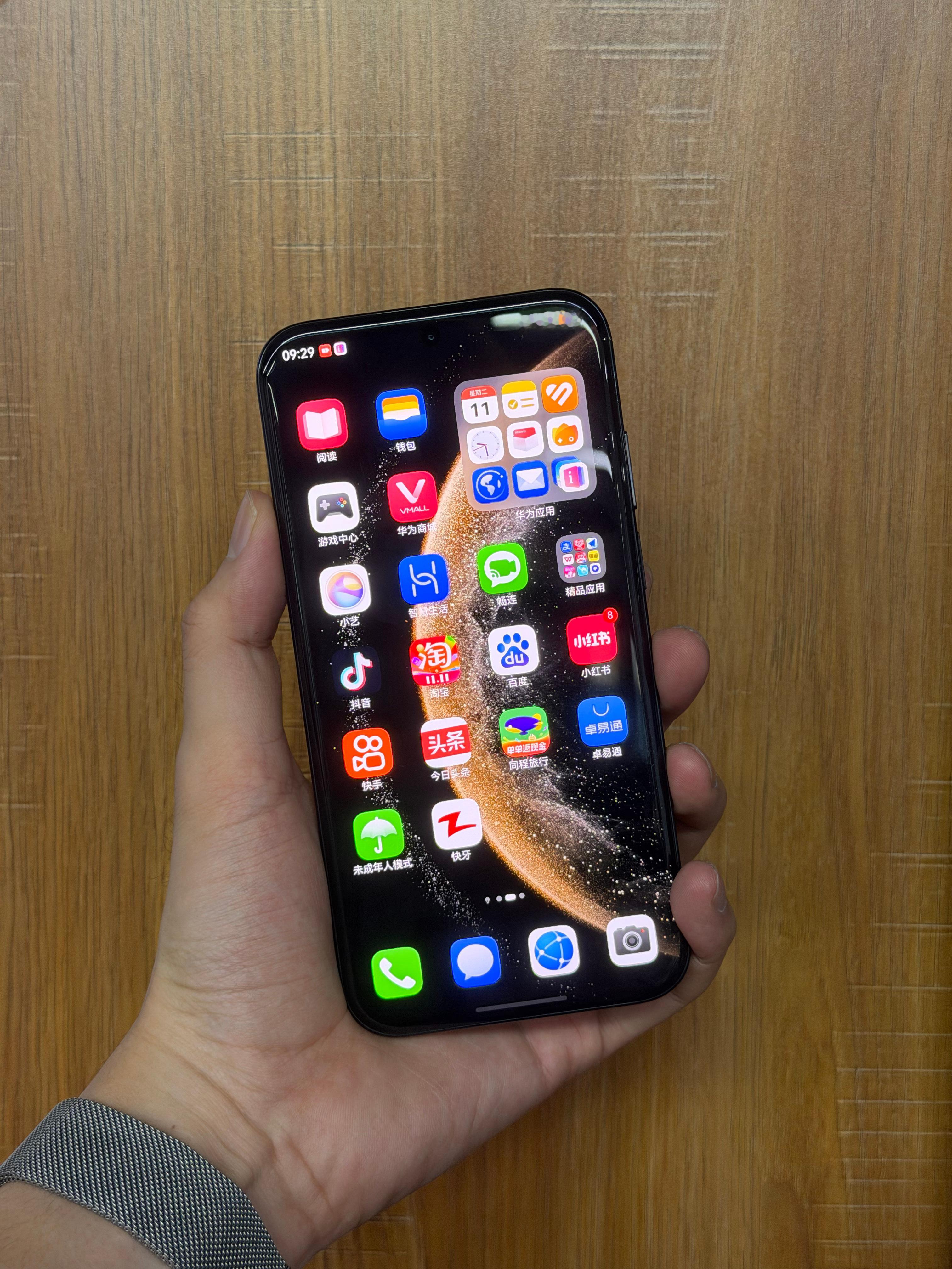 [doge]也算是上手了华为Mate70Air啦好神奇，正面跟背面看都是Mat