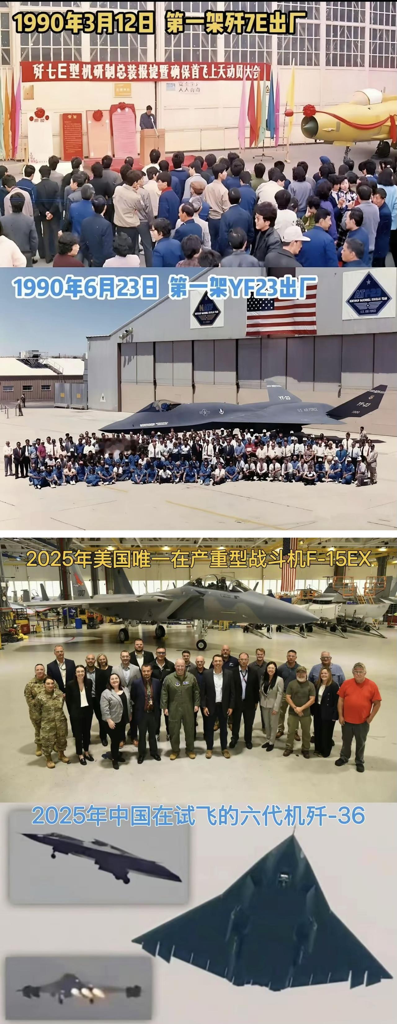 中汽协的统计，年底中国的汽车出口将突破700万台，刷新日本保持了三十年的出口68