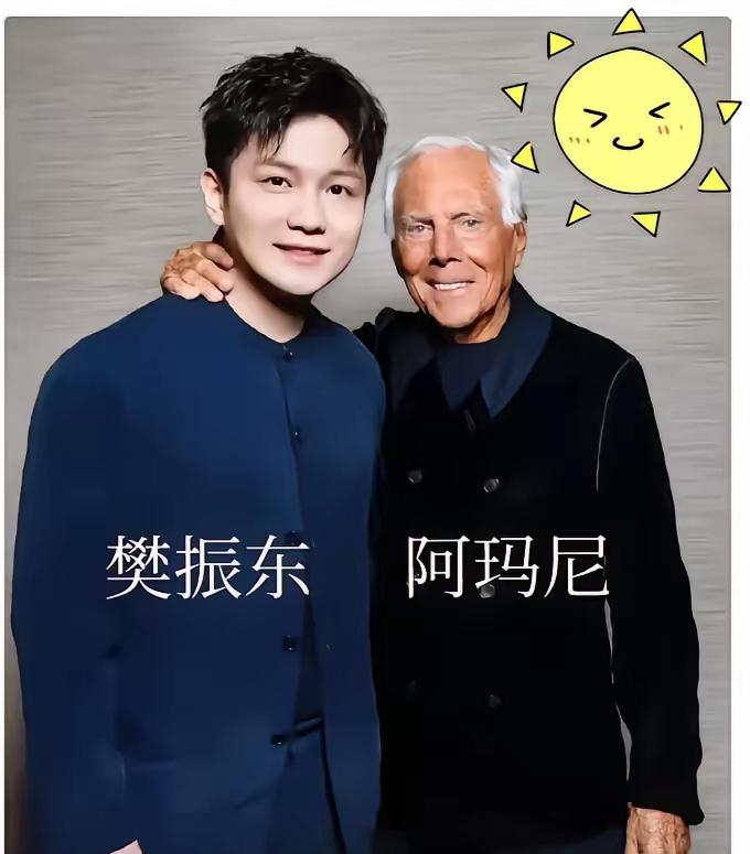 巨星陨落！阿玛尼创始人谢幕不是因为疾病，更不是因为劳累，而是因为时间的自然规