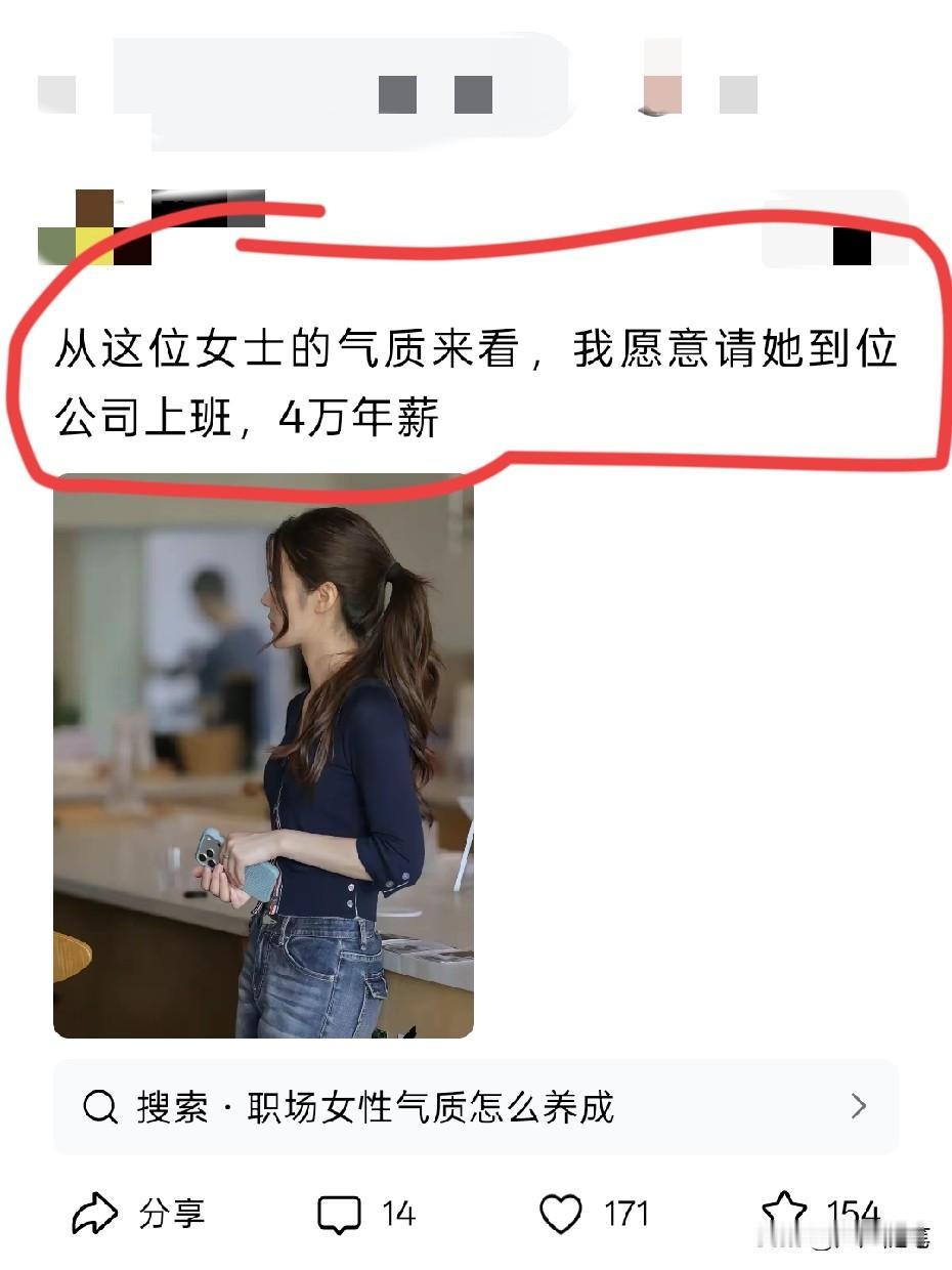 张口就来我出8万。
