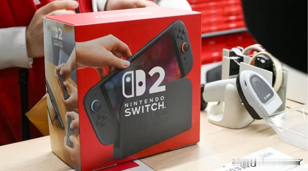 【switch2又要缺货了？】任天堂Switch2一经推出便火爆全球，需求之强