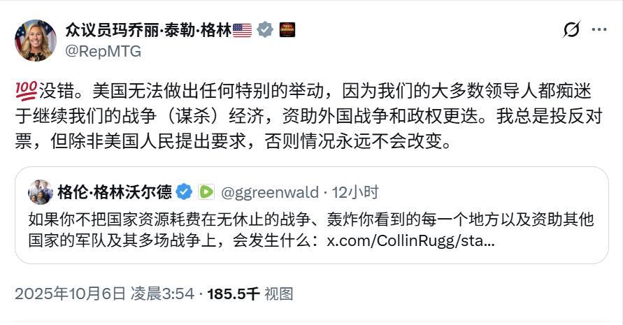 中国建成世界第一高桥，引起美国内讧，议员怒喷：我们只会搞破坏！一座宏伟的