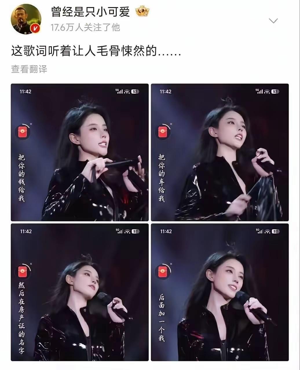 以前还藏着掖着，现在可到好，明牌了