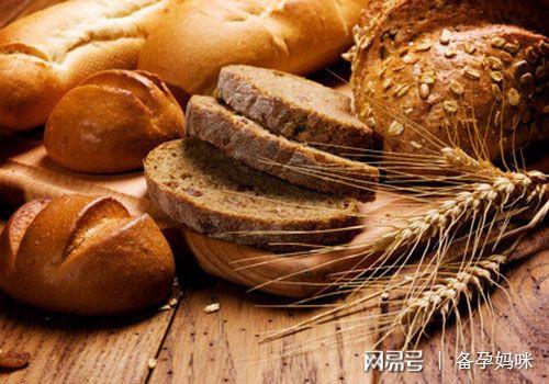 孕期多吃这几类食物有助宝宝孕育, 孕妈妈知道吗?