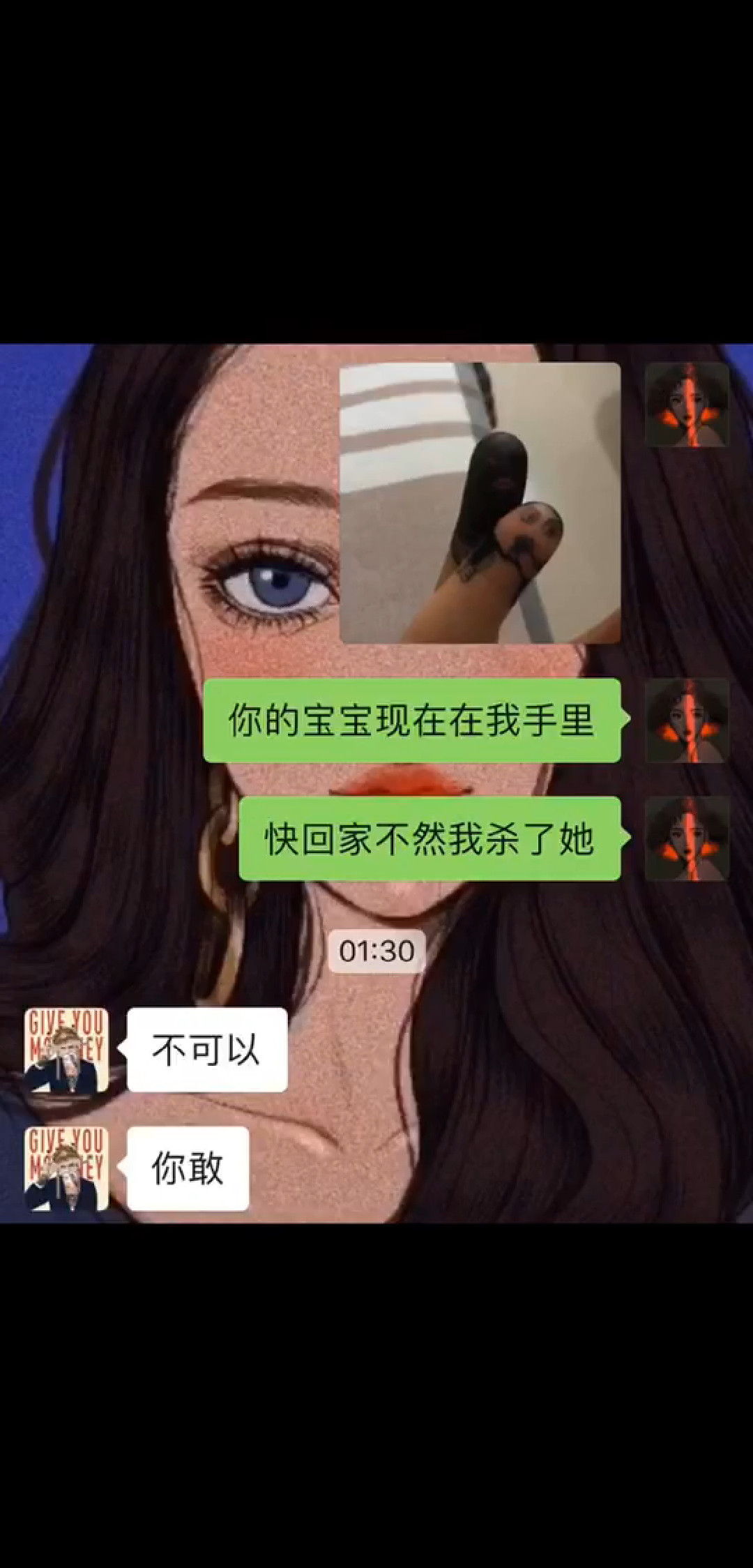 真是可爱到爆炸[笑着哭][笑着哭]​搞笑​​​​