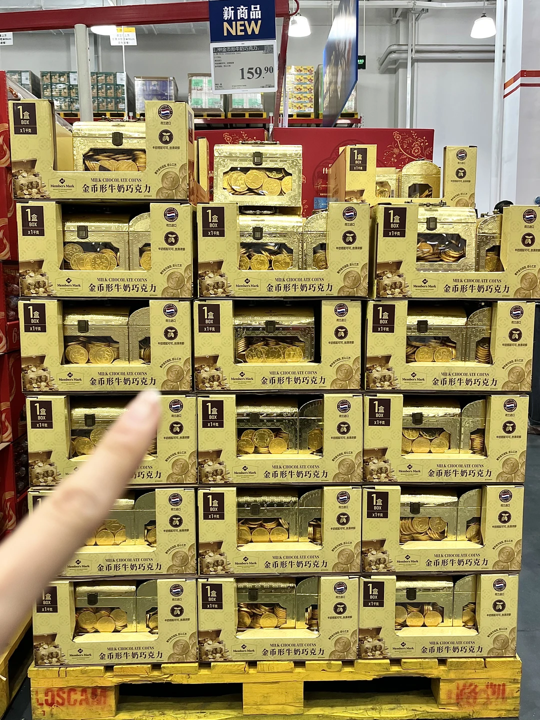 卧卧卧！！！山姆这个新品有人买了吗！！！