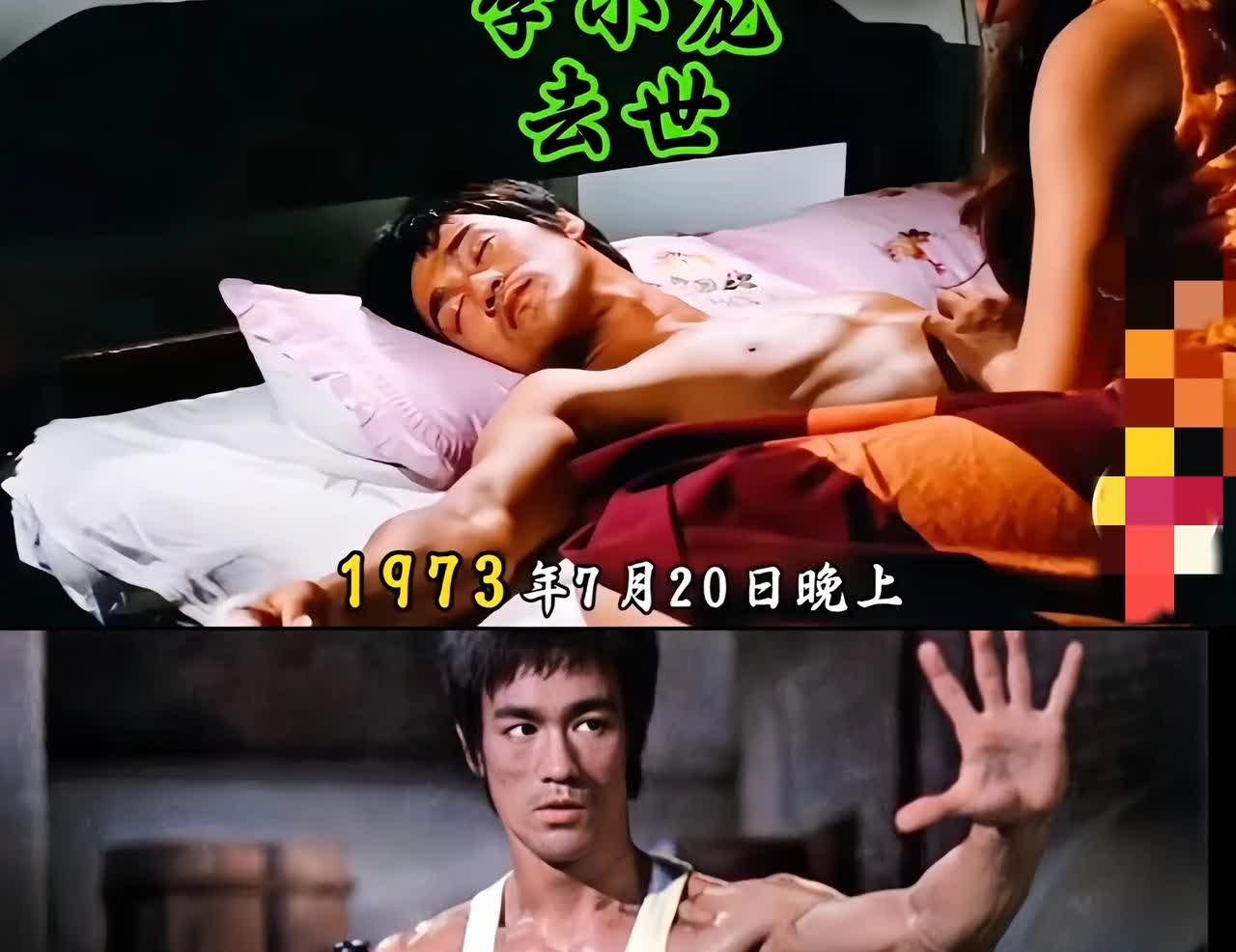 李小龙去世，我不意外他儿子去世，我也不意外但最让我意外的是，他都离开这么